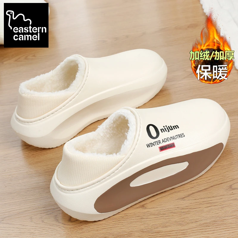 东方骆驼棉拖男冬季加绒保暖情侣棉鞋厚底外穿防滑防水包头拖鞋