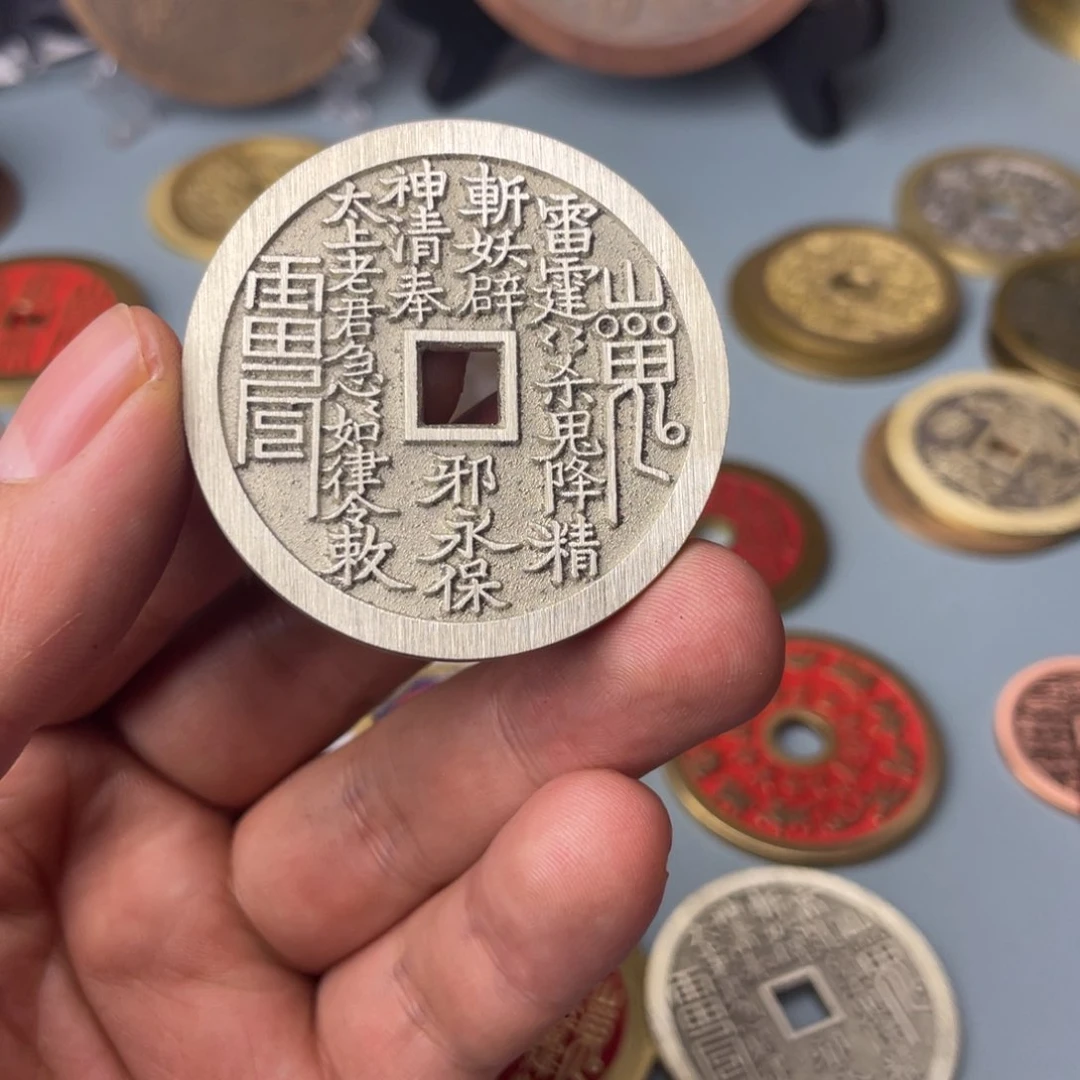 铜北*现代仿制工艺文创铜币