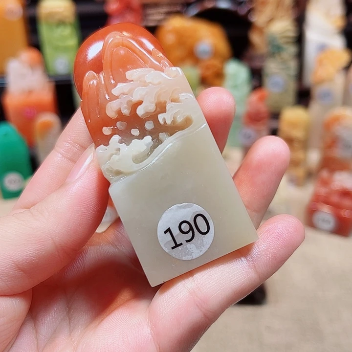 寿山石印石寿山石印章
