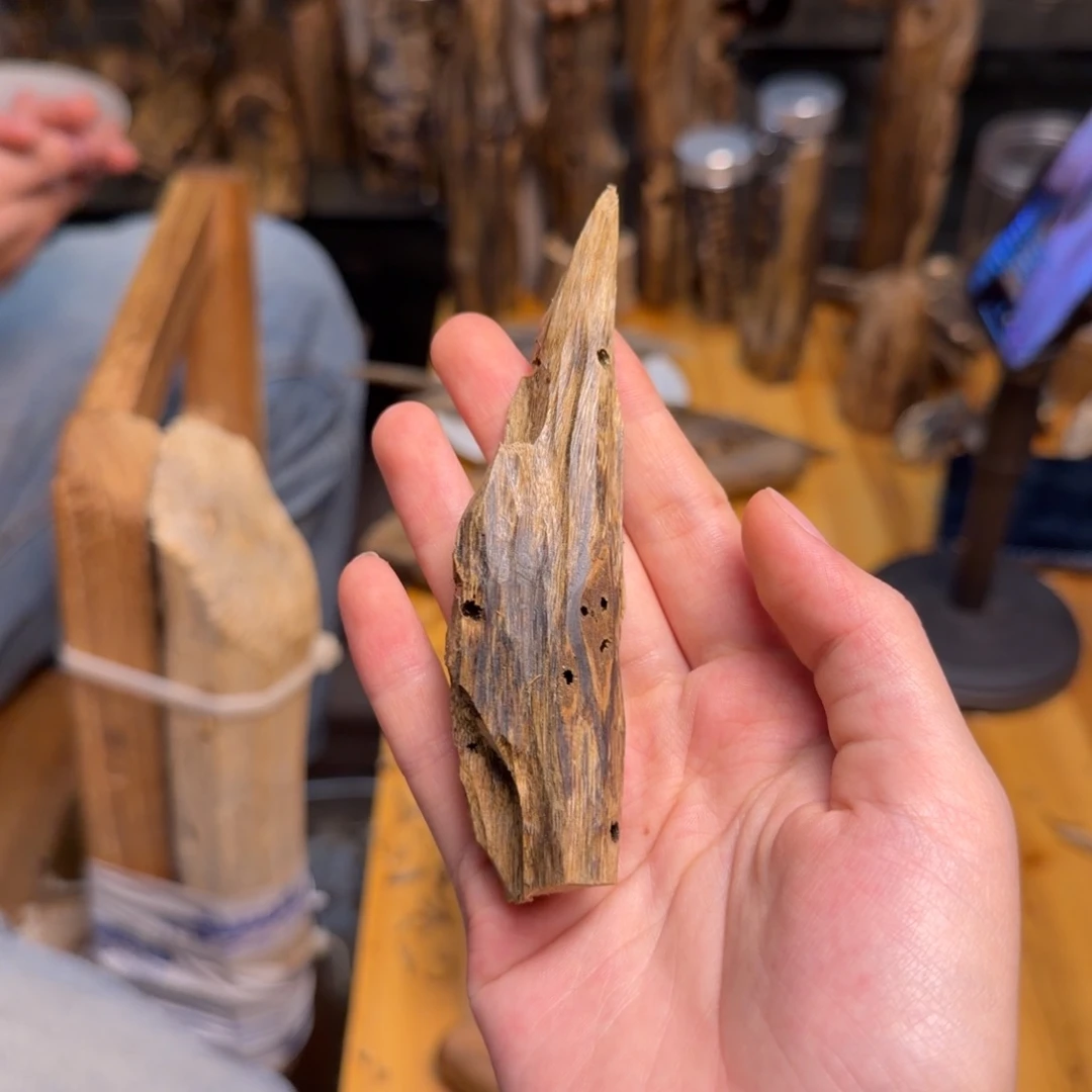 沉香沉香碎屑白棋块料13克