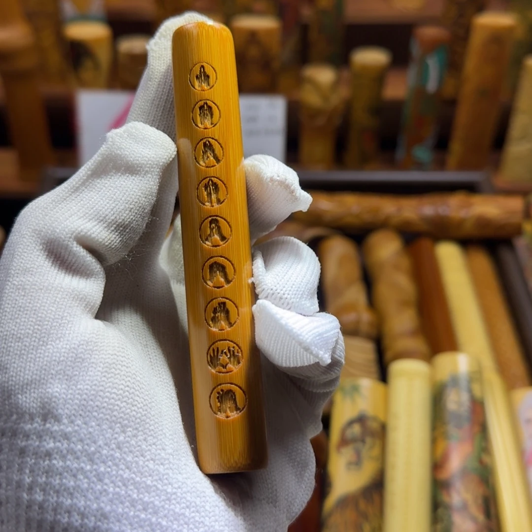 竹类精品实心玉竹