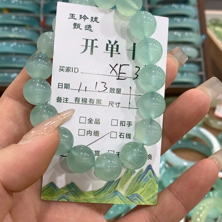 蛇纹石玉手串未镶嵌P***y