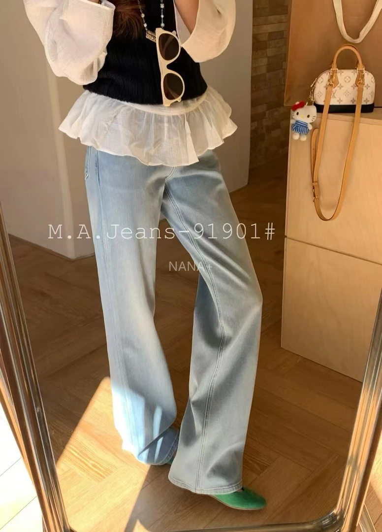 荣小姐的春夏秋冬特推牛仔裤