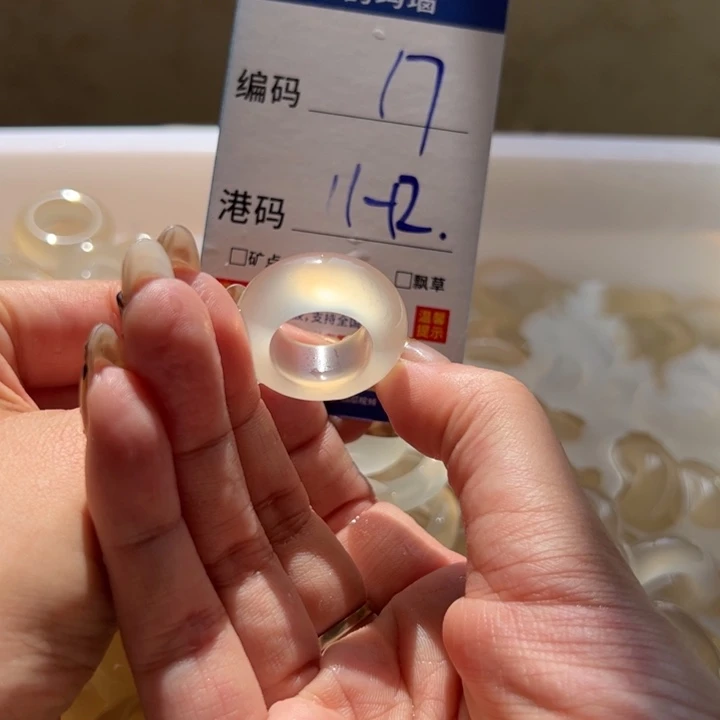 未镶嵌戒指玛瑙/玉髓