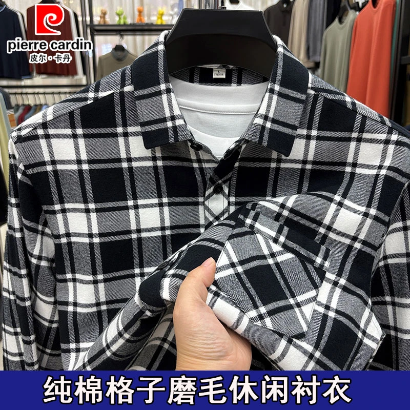 皮尔卡丹100%纯棉衬衫男长袖格子2025新款时尚休闲工装风秋冬衬衣