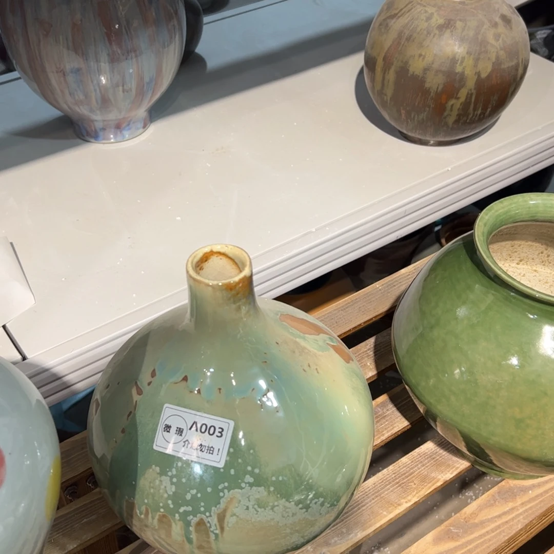 瓷片A003微瑕福利价无孔的，