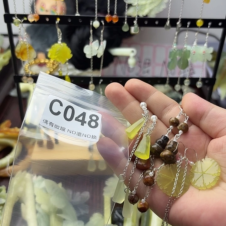 灯***_合金蛇纹石玉发饰