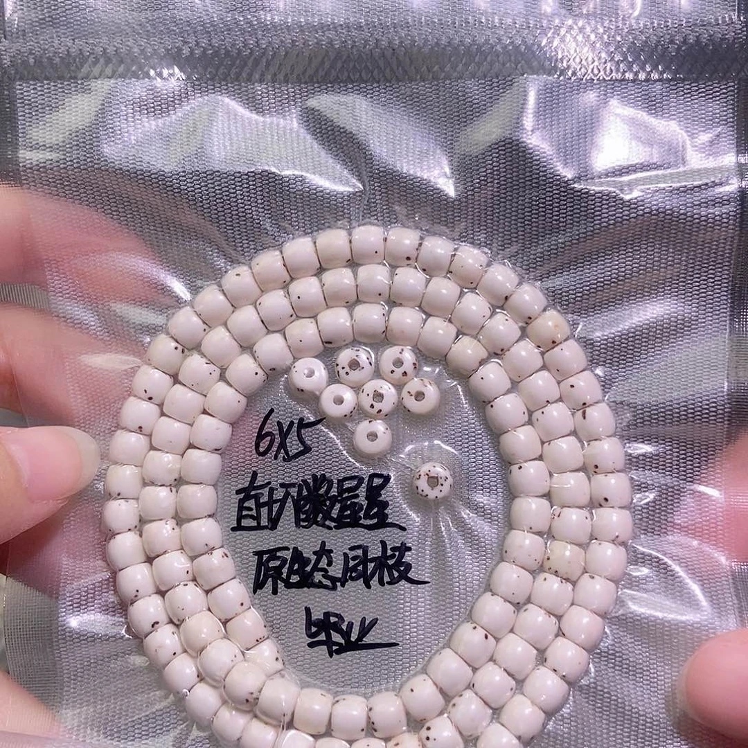 吊坠星月菩提星月