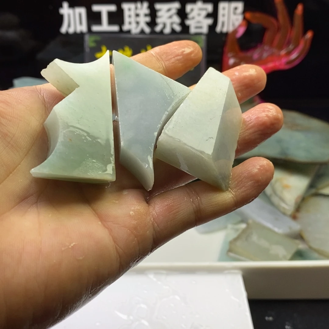 定制翡翠未镶嵌定制翡翠