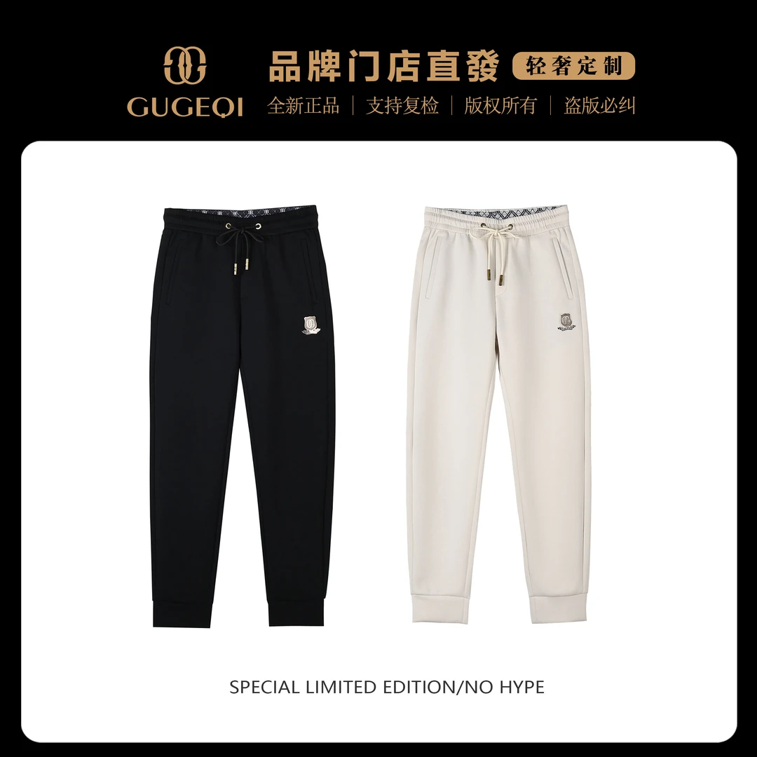 古哥奇GUGEQI春季轻奢舒适精品时尚男士商务休闲裤GB9090-9091