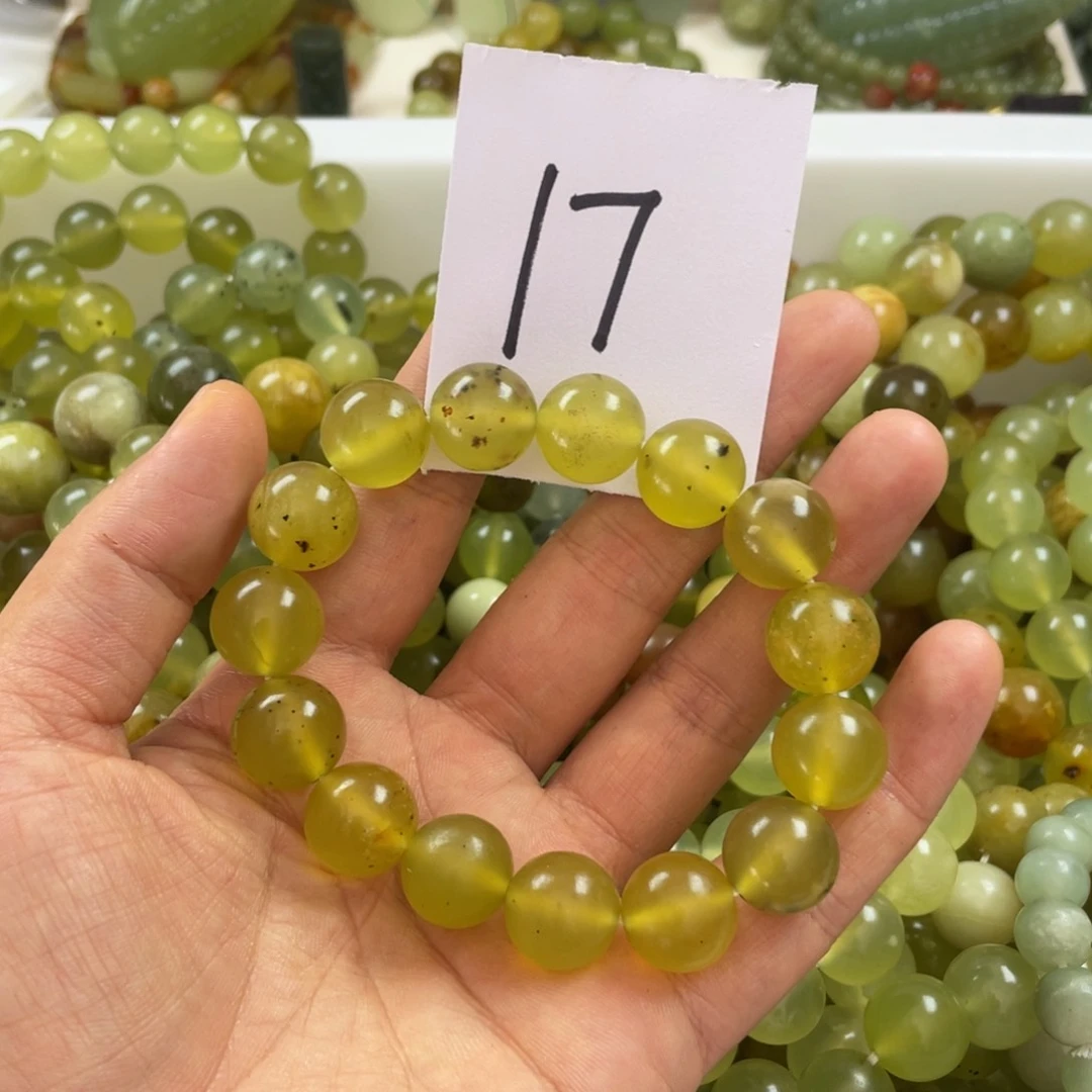 未镶嵌蛇纹石玉手链