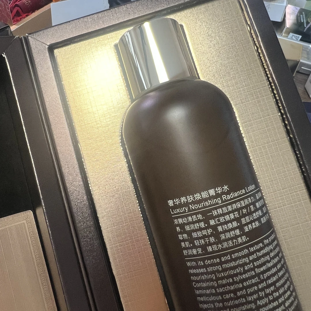 会员礼 焕能菁华水180ml  皱纹 松弛 来自阿尔卑斯山的冰泉水