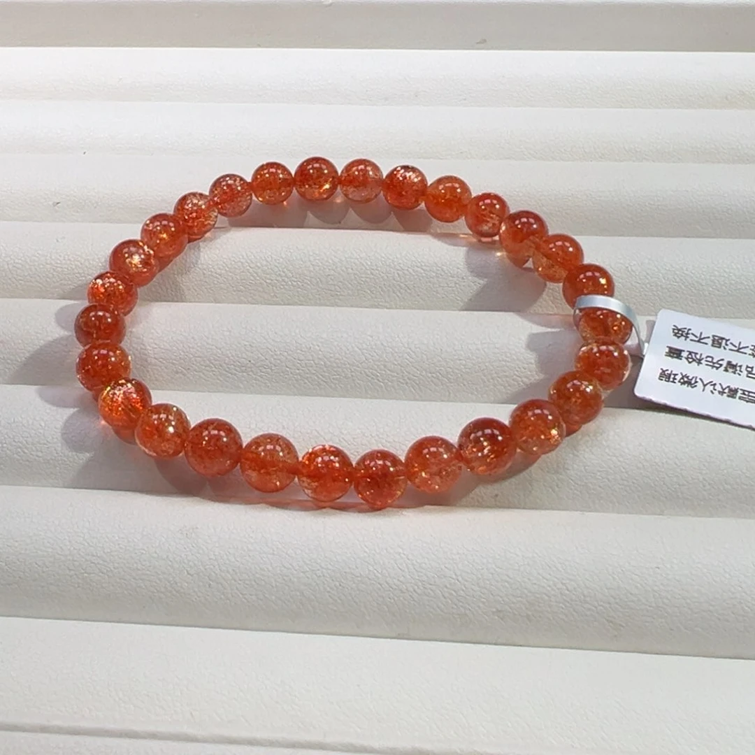 p***p水晶手串未镶嵌6m殿堂级高货金太阳