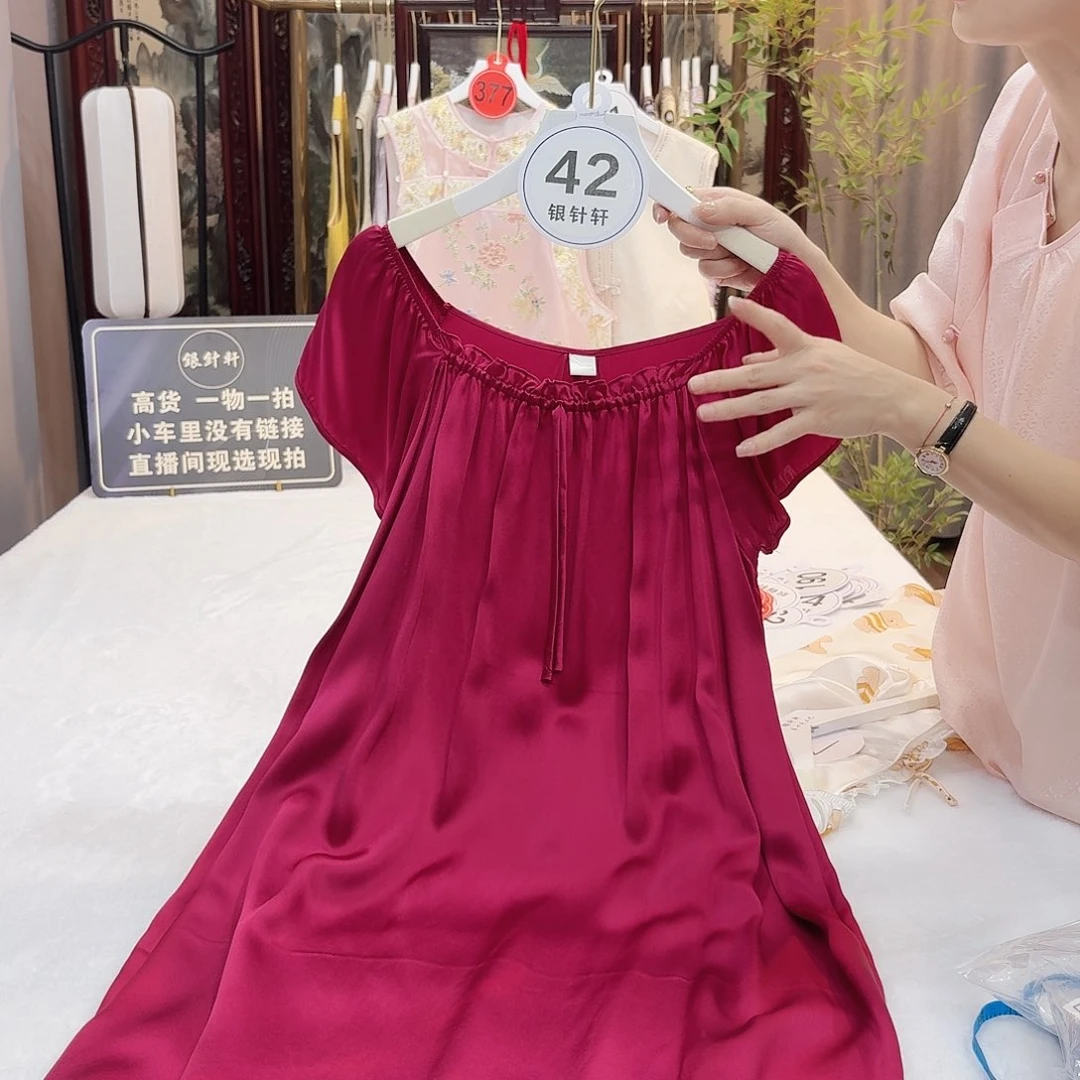 你的手机怎么关机了啊