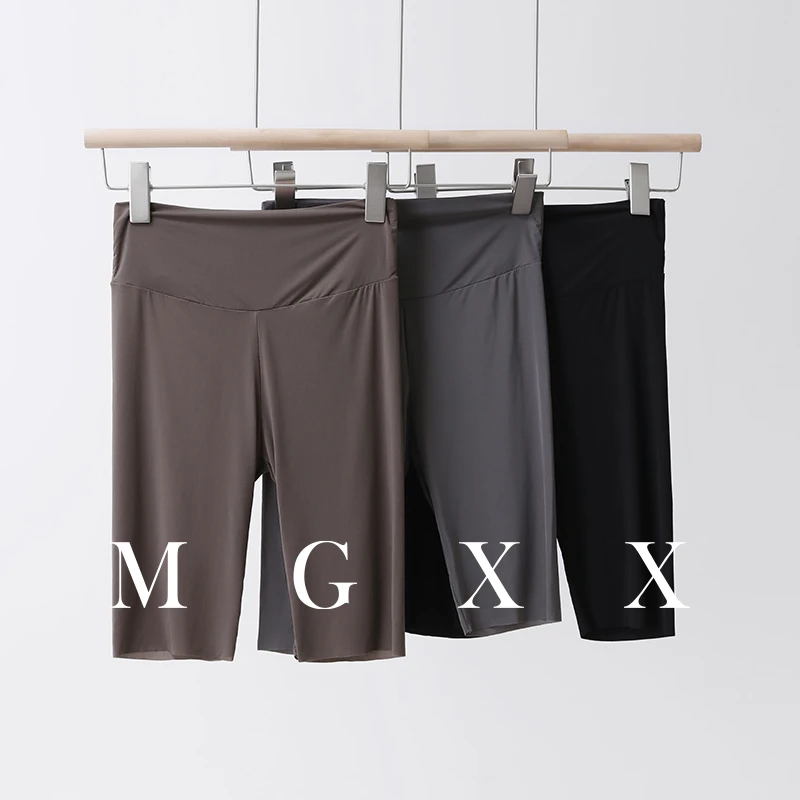 MG小象2025年夏季新品冰感面料&防晒功能瑜伽骑行短裤M825Z08683