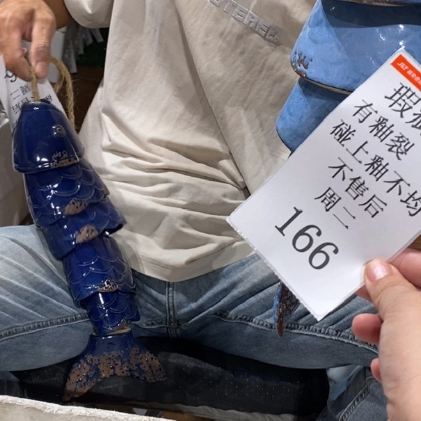 【闪购商品】摆件用****善陶瓷摆件瑕疵特卖