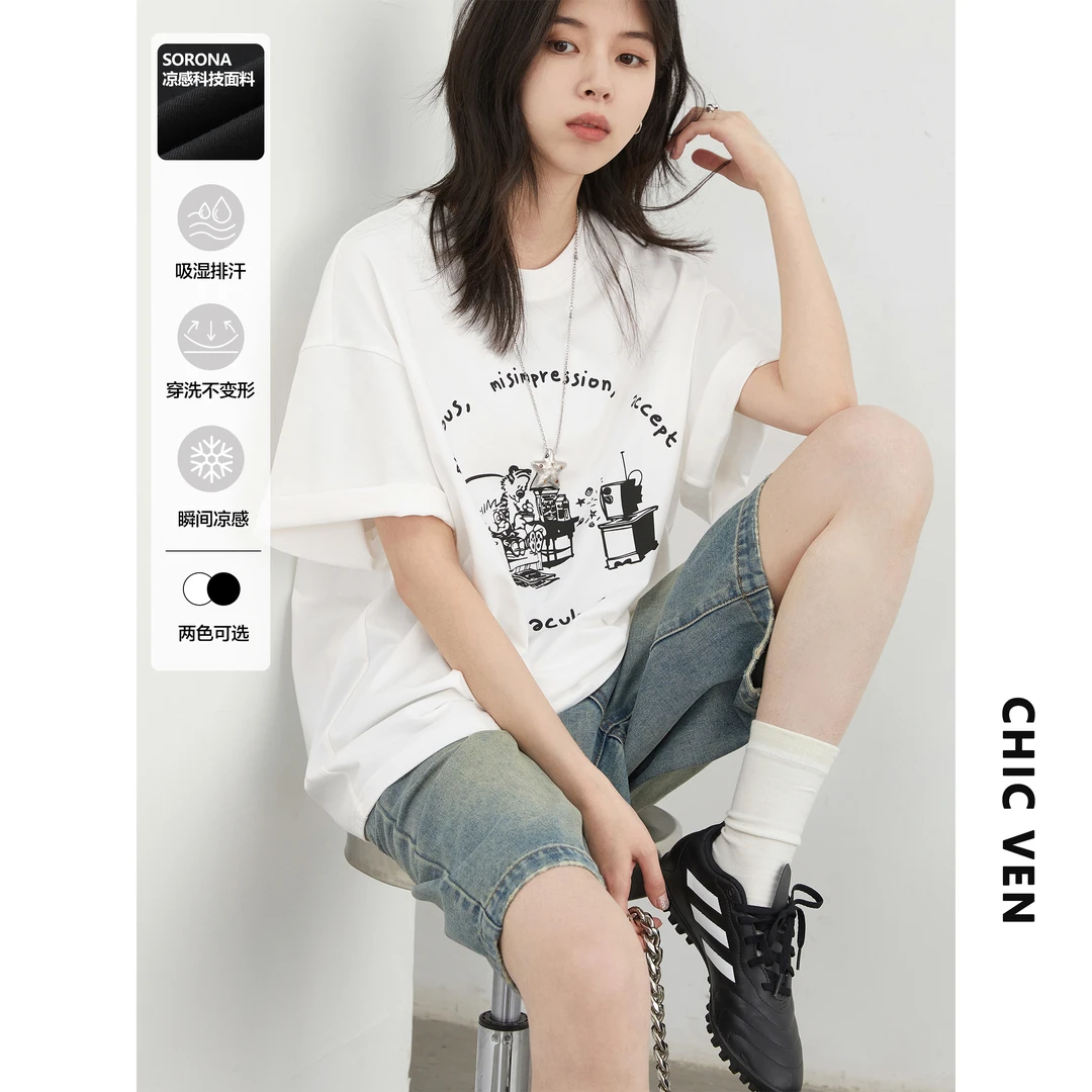 夏季新款凉感圆领涂鸦人物T恤oversize短袖上衣125XMY0349