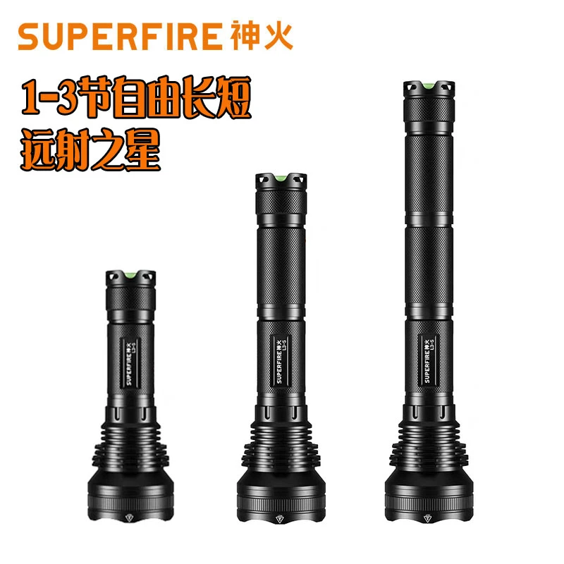 神火户外远射强光手电筒L3S超亮可充电26650超长续航防水探洞工地