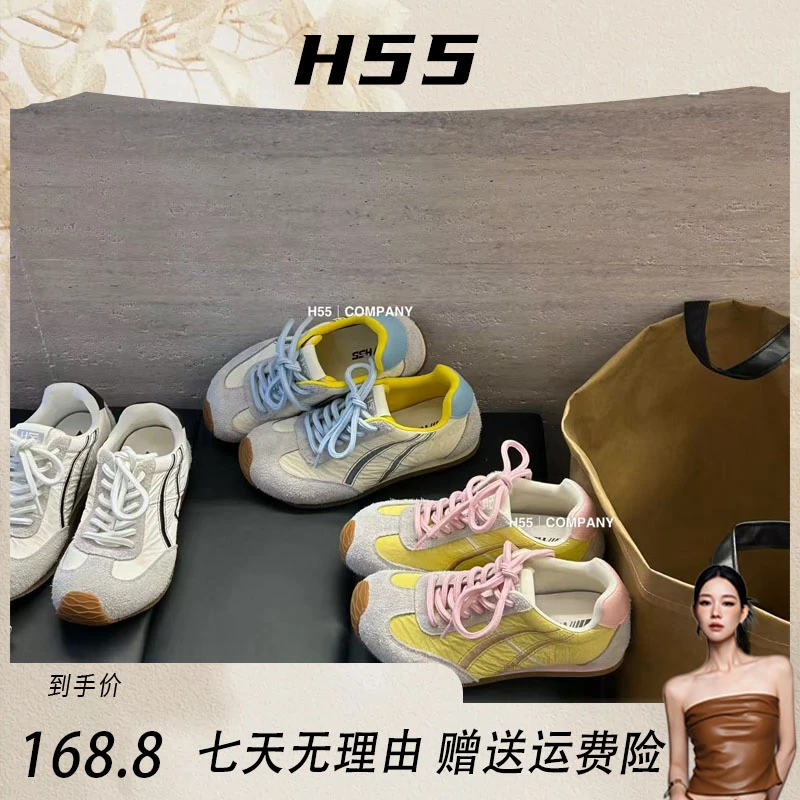 【田恬专属】伊甸园｜春夏明系低饱和德训鞋‘内八’系列57-2260