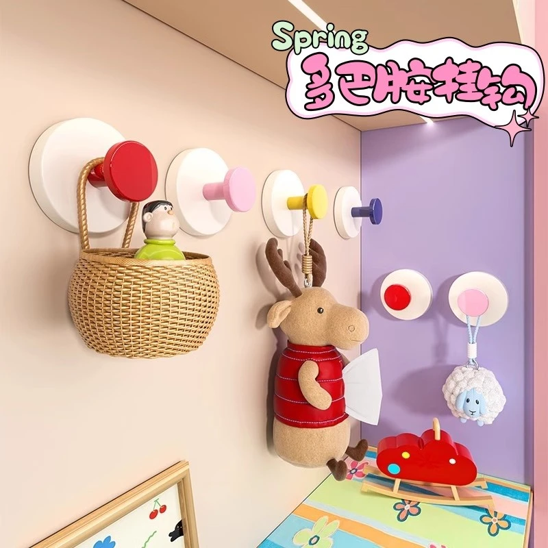 5·88【四个装】多巴胺吸盘挂钩粘钩免打孔真空强力承重钥匙衣服挂钩