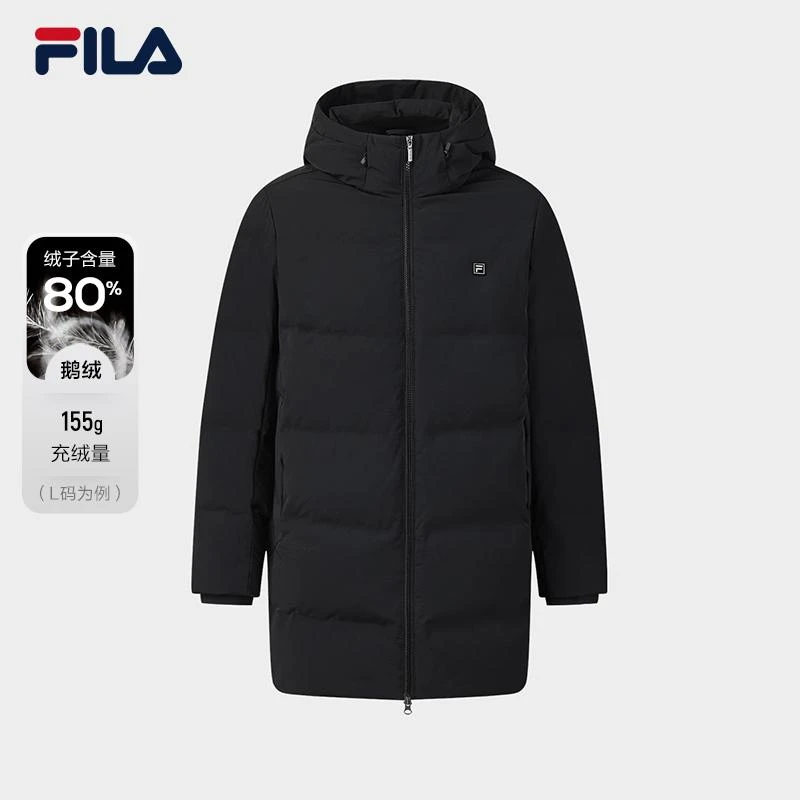 FILA斐乐男装2025冬款男士鹅绒羽绒服休闲保暖连帽外套F11M543916