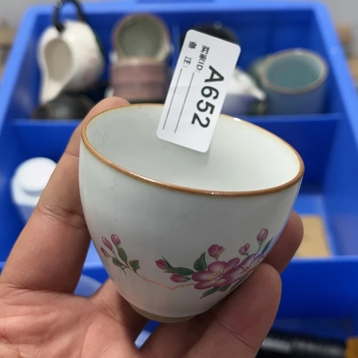 茶具默认微瑕瓷器、茶具、壶、摆件，介意勿拍