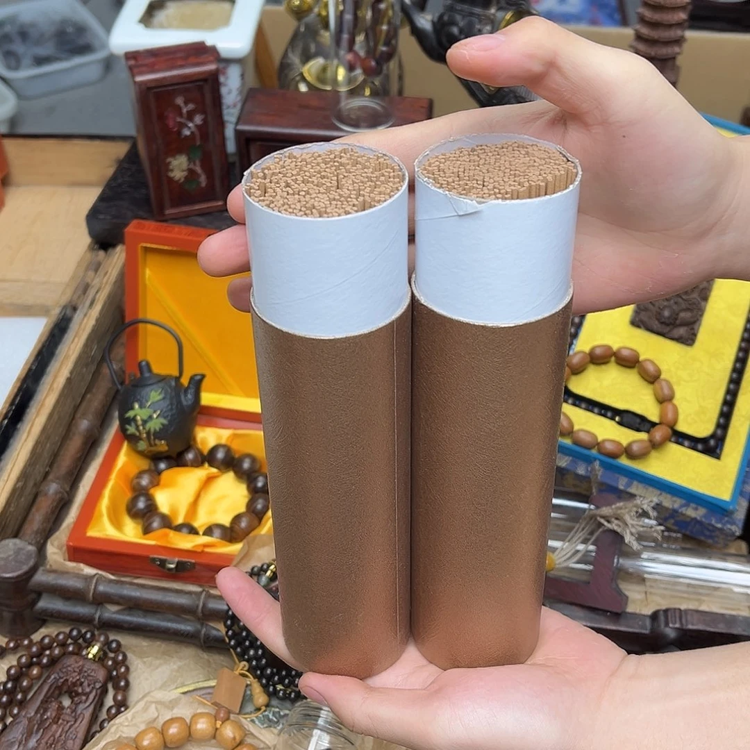 大叶紫檀（黑酸枝木类）