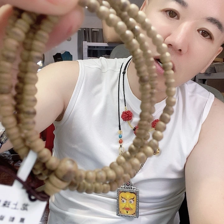 玛瑙/玉髓颈饰未镶嵌104号