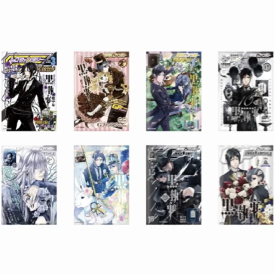 【黑执事】咖啡限定/GF30 吧唧徽章明信片 盲盒代拆