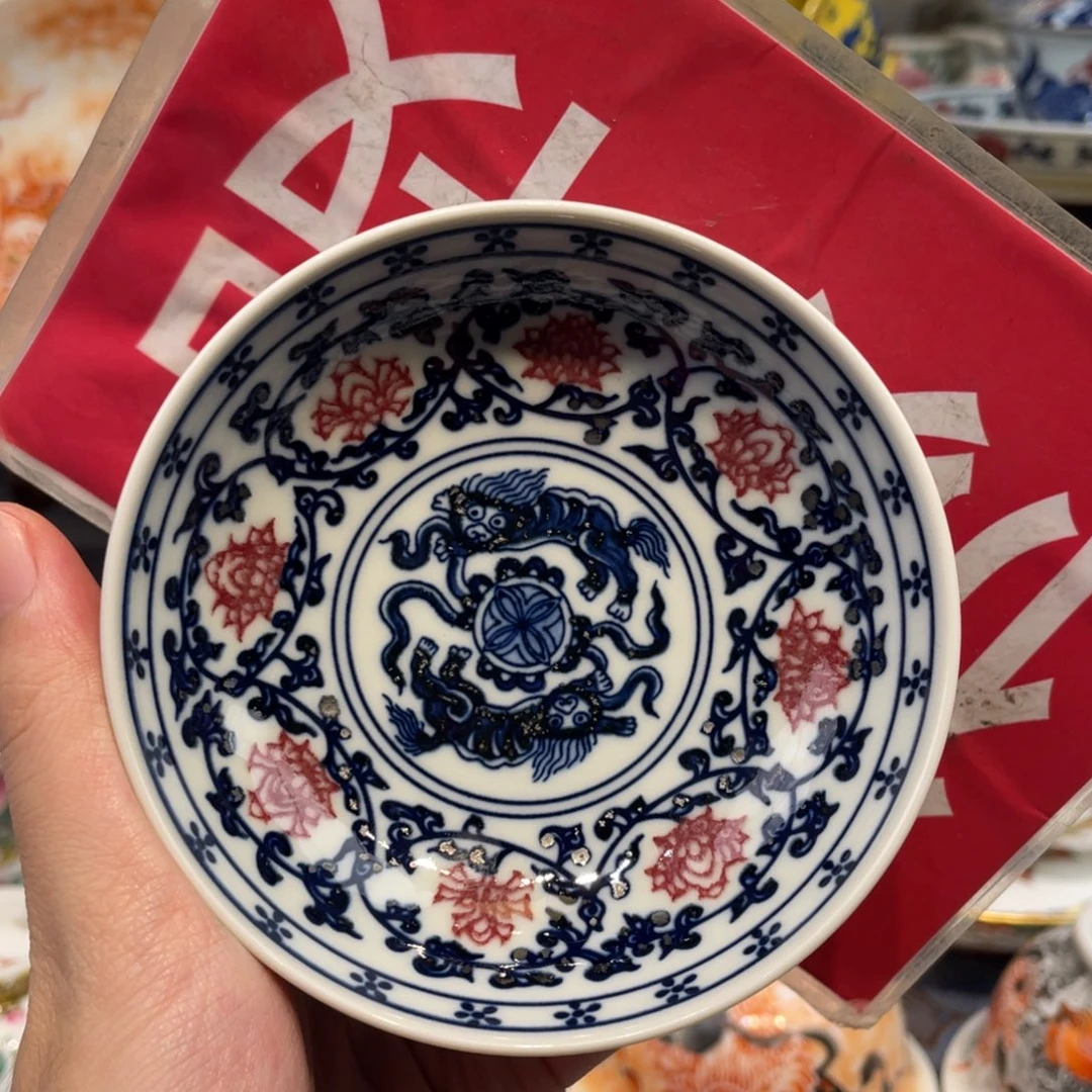 景德镇陶瓷马克杯