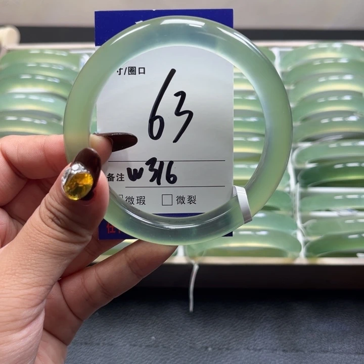 G***7蛇纹石玉未镶嵌手镯