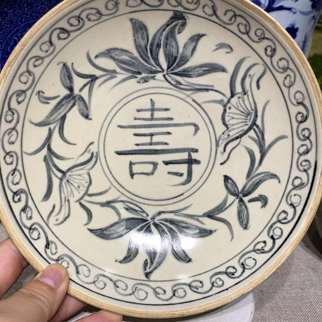 其他瓷全场炸漏价不包邮