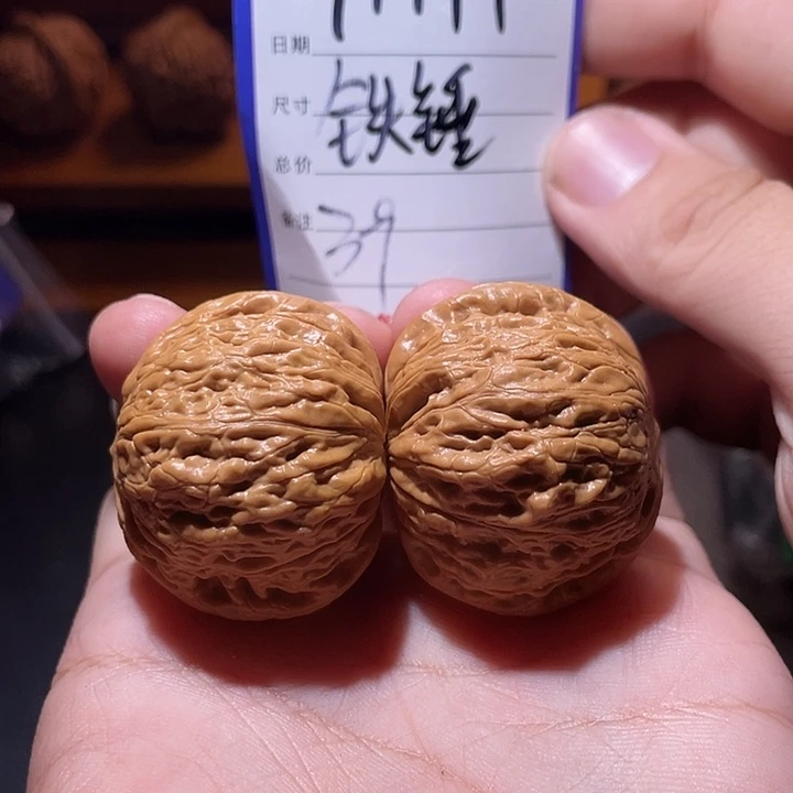 文玩核桃吊坠文玩