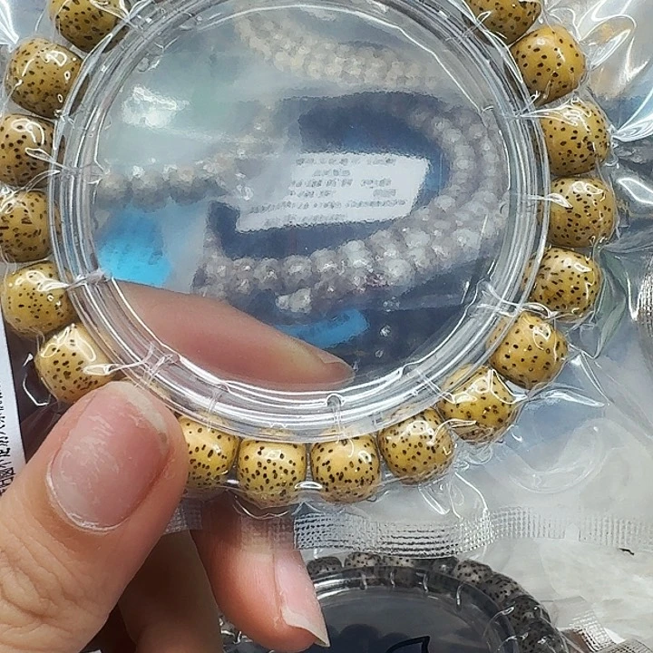 星月菩提手串498荣耀黄星月菩提10桶单圈