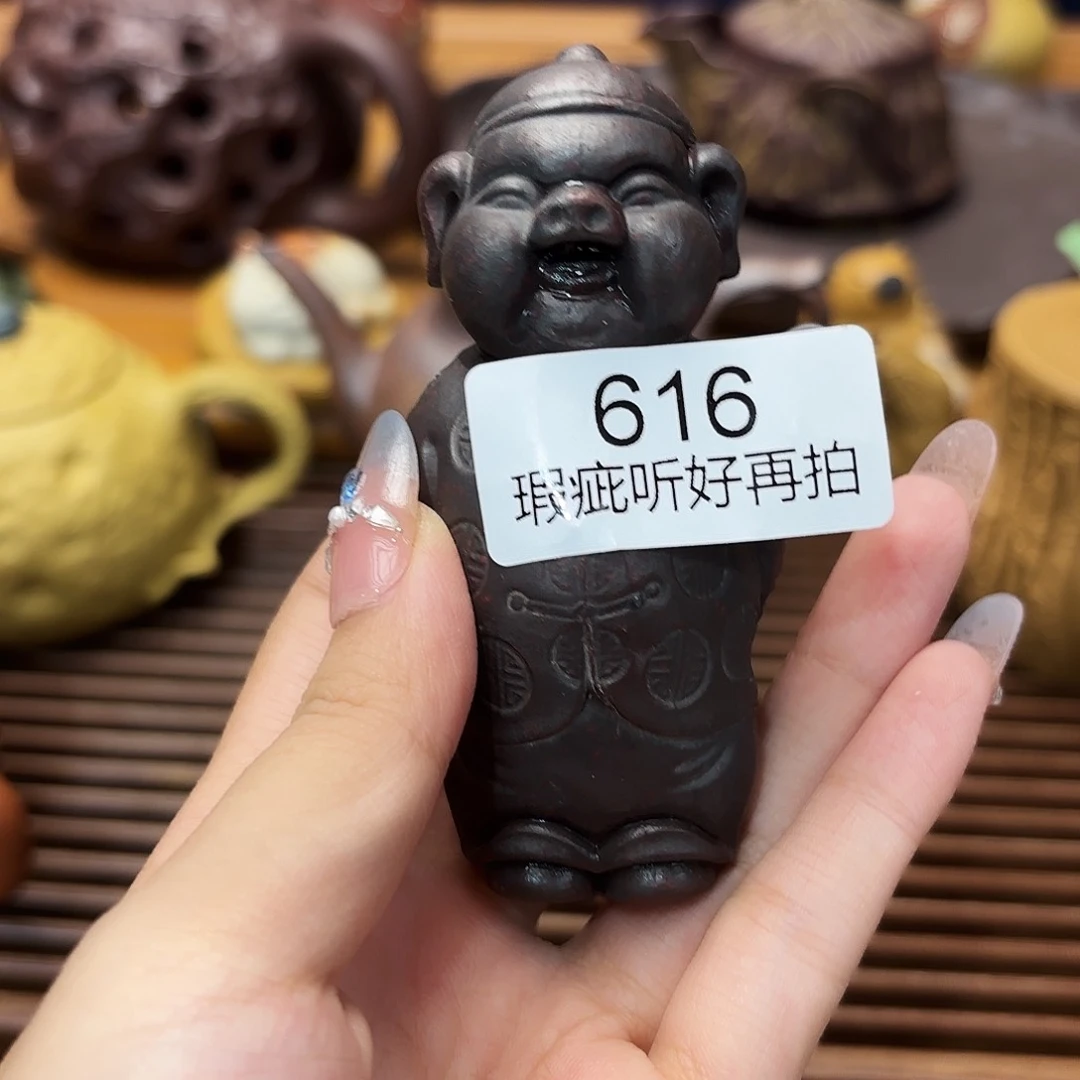 紫砂茶宠五号店专享