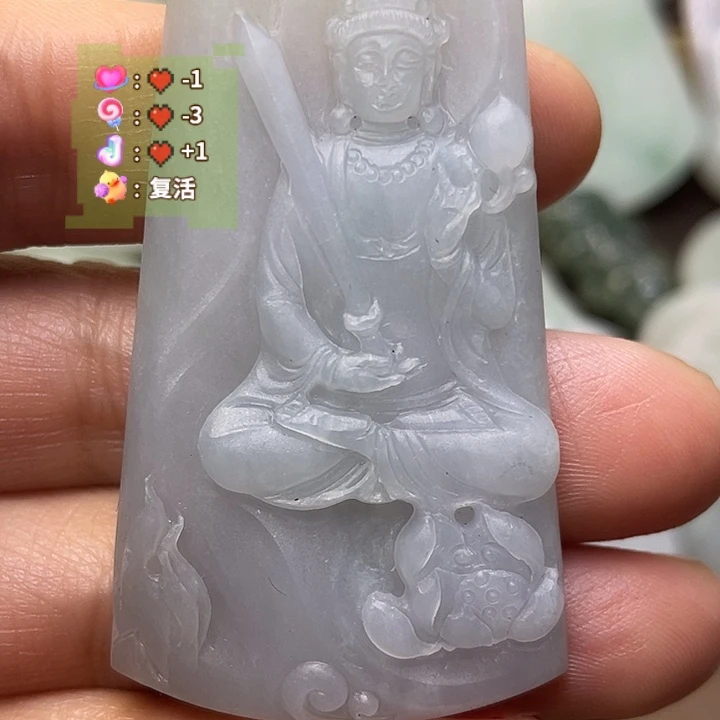 定制翡翠未镶嵌翡翠吊坠