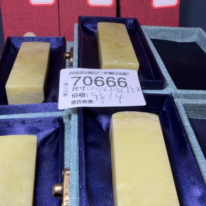 青田石12.25青田石雕厂家直销