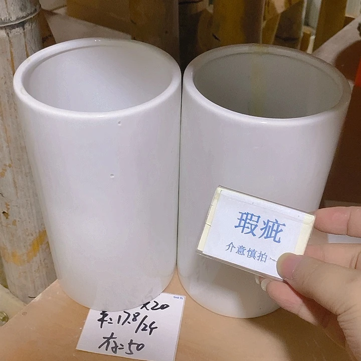 摆件多肉瑕疵盆有孔。