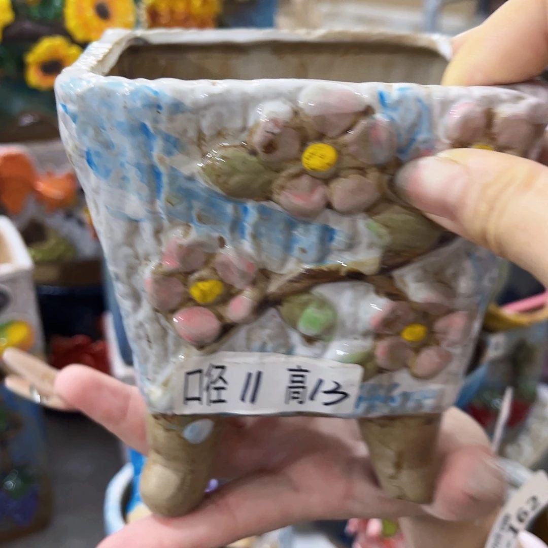 满18.8元包邮发货