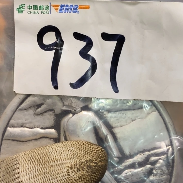 安***康娜娜文玩杂项专属链接