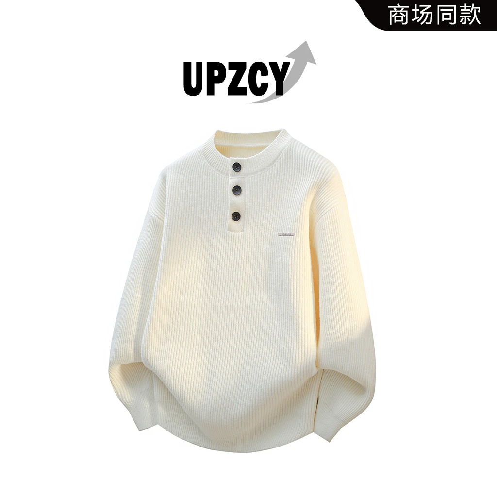 UPZCY半高领休闲针织毛衣男秋季纽扣半开领宽松上衣轻奢痞帅男装