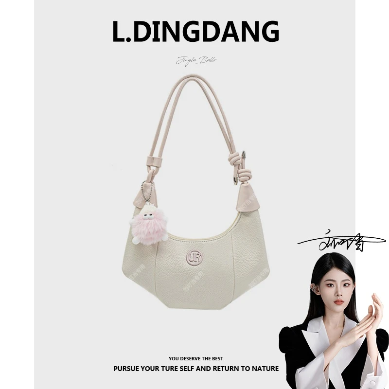 【刘叮当甄选】新款春夏腋下包休闲简约女士单肩包F-254