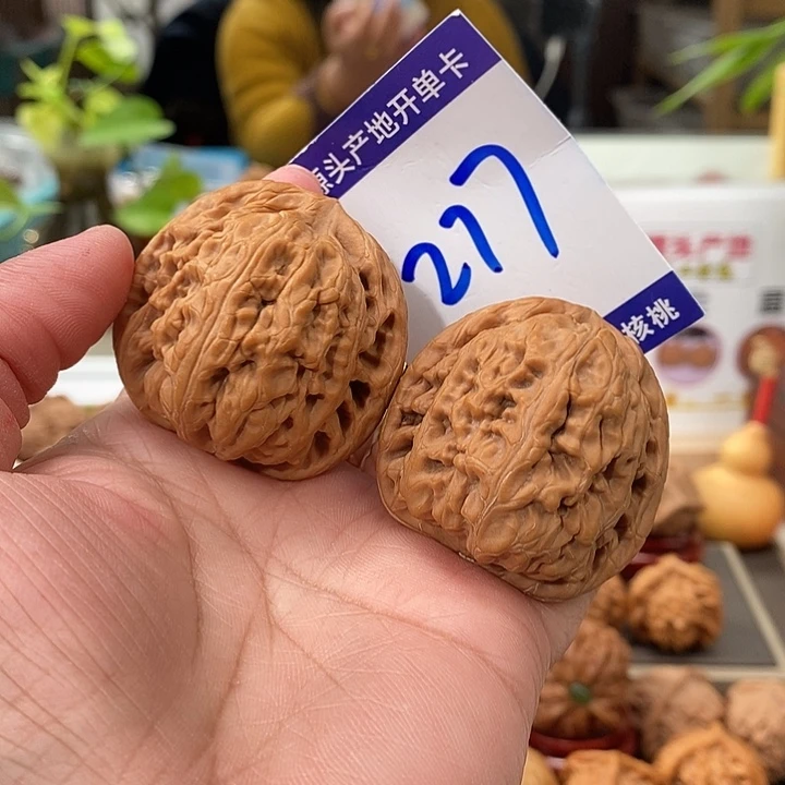 文玩核桃把件42全品红锦鲤277号