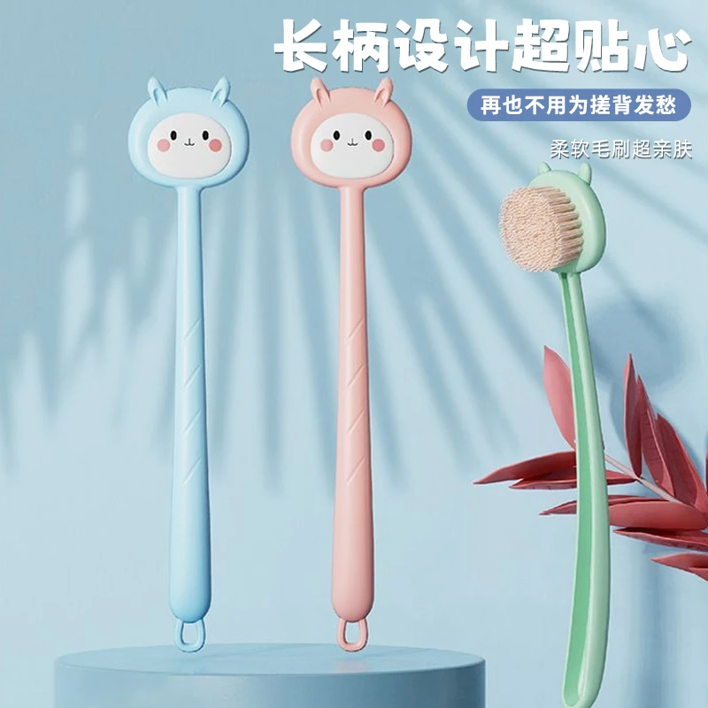 长柄清洁洗澡刷家用搓背神器擦后背搓澡浴刷清洗搓泥搓背刷沐浴刷