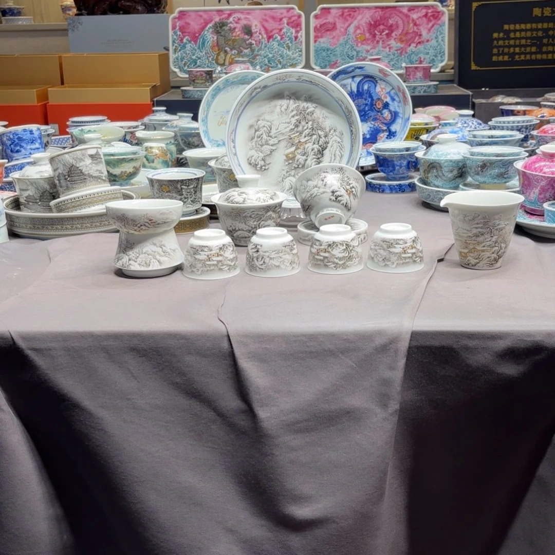 杯子景德镇陶瓷学院