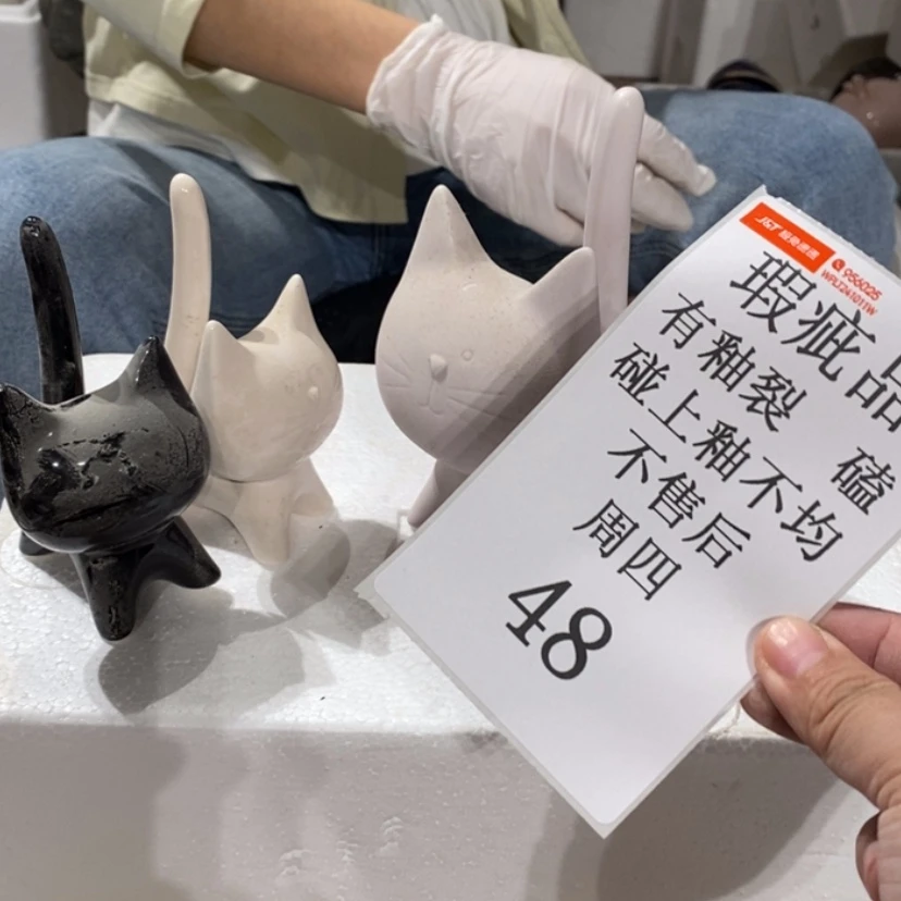 【闪购商品】摆件唯**物陶瓷摆件瑕疵特卖