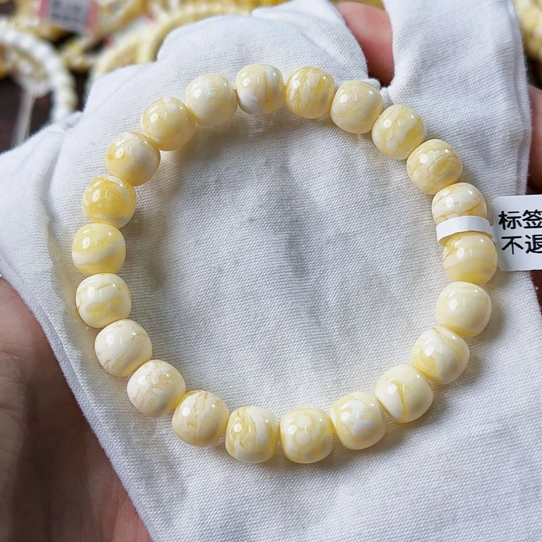 琥珀未镶嵌裸石10mm浓白瓷白虎皮妖花