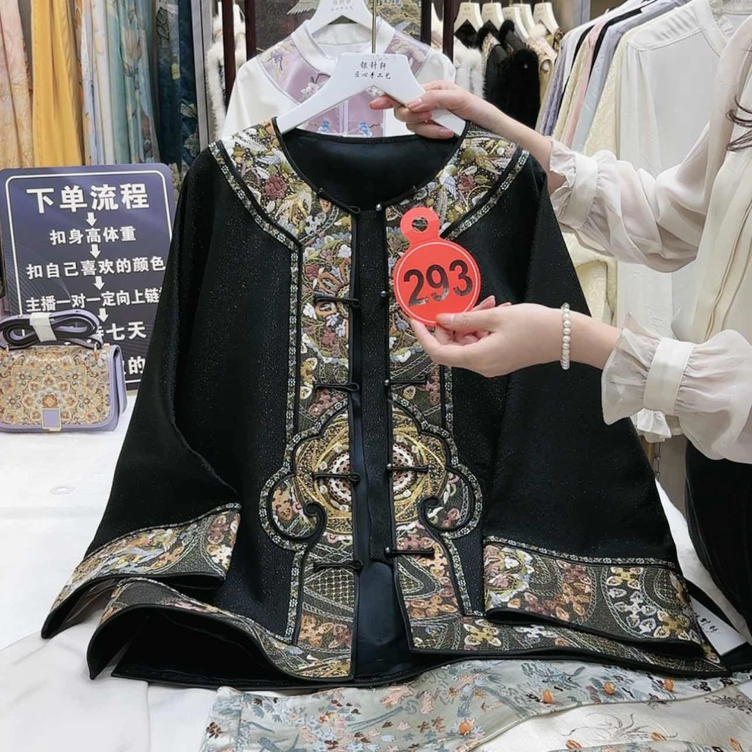 【闪购商品】果****?苏绣等艺术品和工艺美术作品在