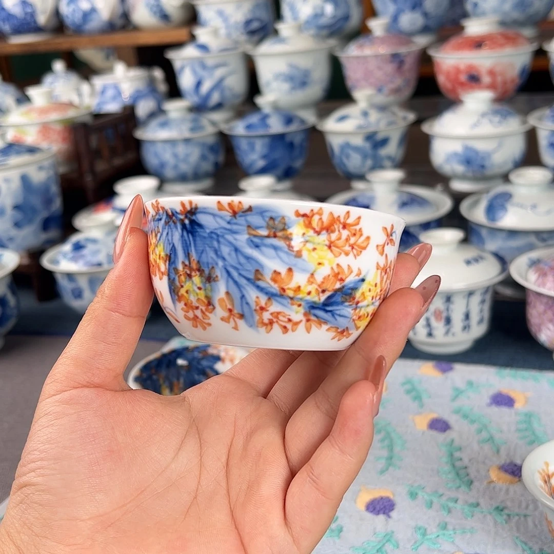 杯。