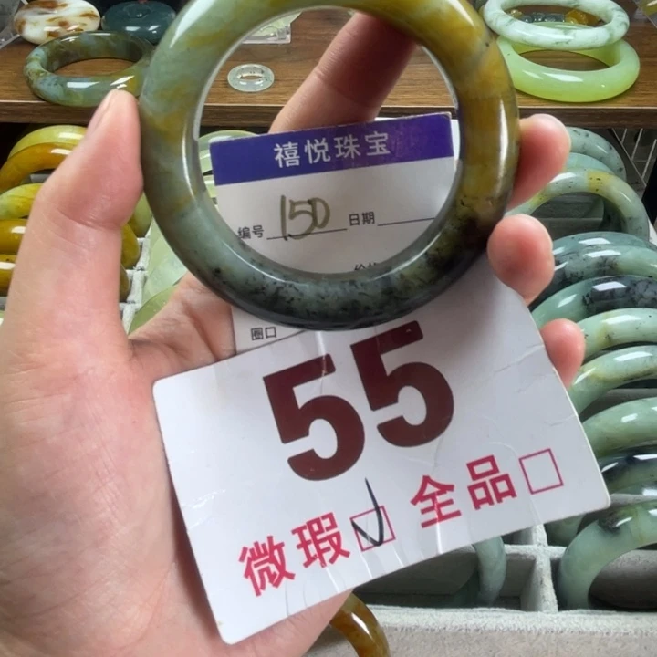 未镶嵌蛇纹石玉手镯